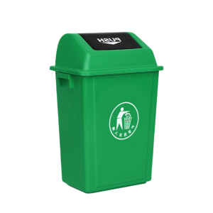 凡礼格垃圾桶摇盖垃圾桶