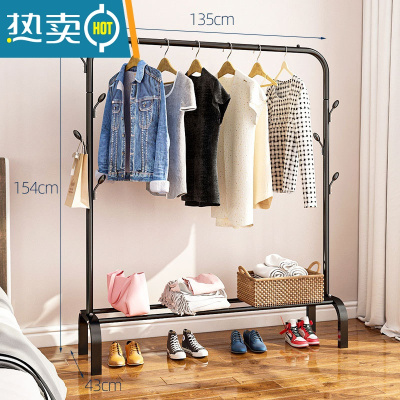 敬平挂衣架落地卧室置物架简易网红晾衣服架子家用立式多功能杆式室内 135cm宽[磨砂黑]单杆+单层+挂钩晾晒架