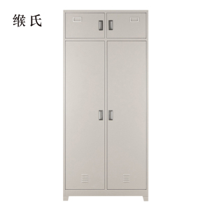 缑氏钢制衣柜存储柜内务柜