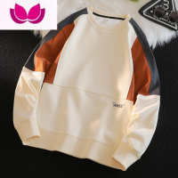 七斓卫衣男款宽松撞色圆领上衣学生圆领长袖t恤衣服内搭打底衫