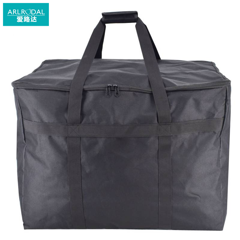 爱路达 牛津布防水 卧具袋 备品包 WW6/个