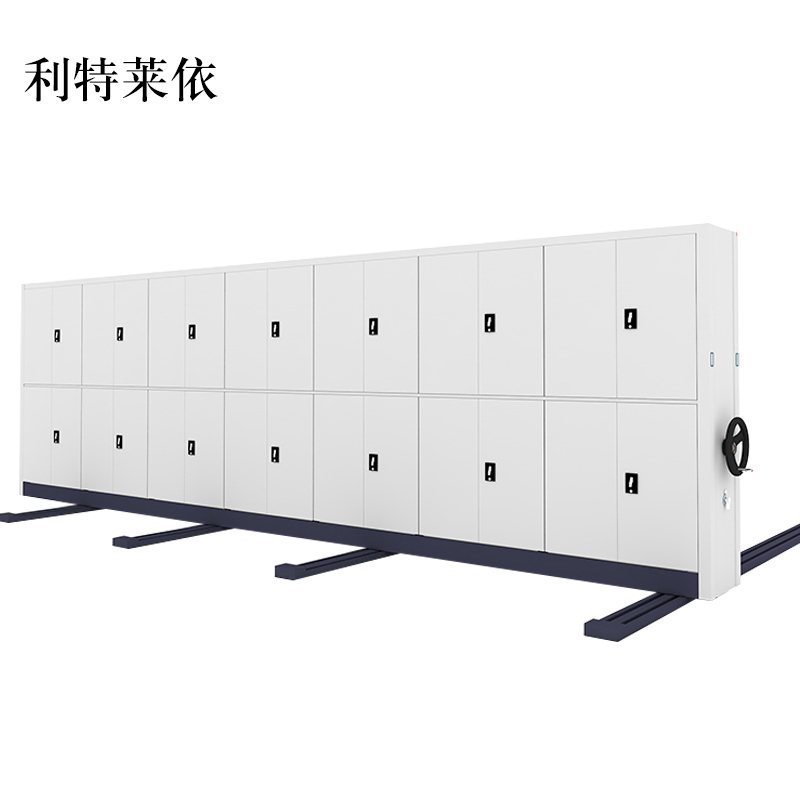 利特莱依钢制档案架密集柜档案室密集架手摇式移动档案柜文件柜资料柜一列七组每立方单价