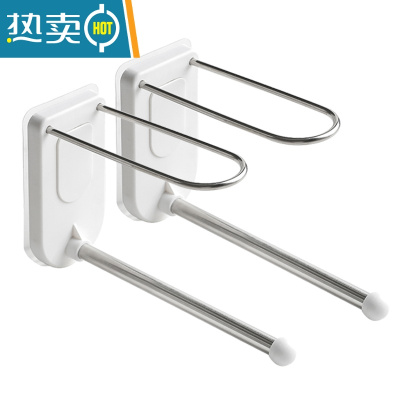 敬平衣架收纳器免打孔壁挂夹子整理架挂钩阳台不锈钢晾放 白色2个装 不锈钢款 1个衣夹