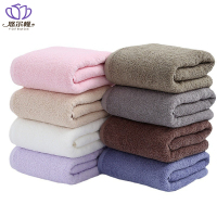 悠尔幔 浴巾 70*140cm/条