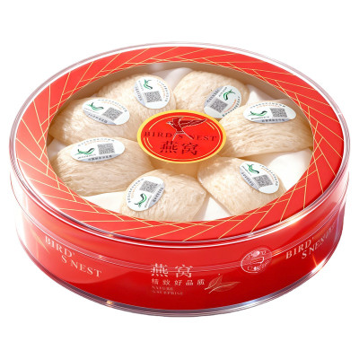 马来西亚 食用燕窝(白色.屋燕)-燕盏 50g