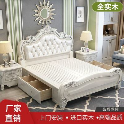 欧式床实木床1.8米现代简约双人床主卧婚床1.5米白色公主床储物床