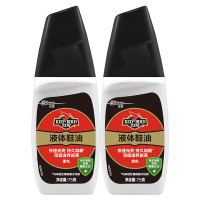 红鸟 液体鞋油 黑色 75g*2盒 皮鞋护理 真皮保养