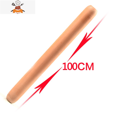 大码梨木擀面杖加粗加长压面棍烘焙工具饺子皮杆面棍大号实木整木 敬平 长100cm直径3.5cm