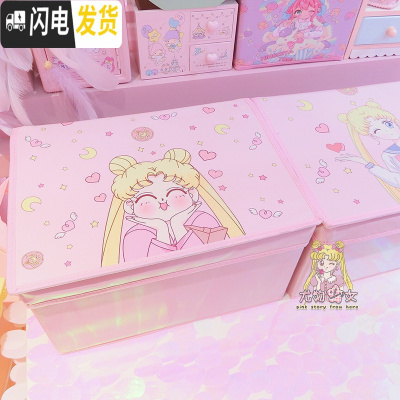 三维工匠可爱美少女带盖收纳盒无纺布家居整理盒内衣内裤收纳整理盒储物箱