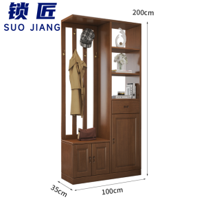 锁匠 衣帽架