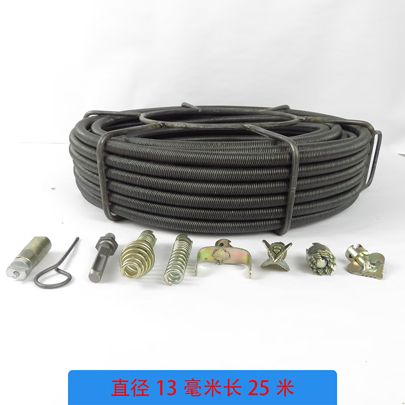 菲銮 实心钢丝绳 电锤冲击钻下水道疏通 直径13毫米长25米 单位:盘