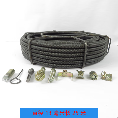 菲銮 实心钢丝绳 电锤冲击钻下水道疏通 直径13毫米长25米 单位:盘