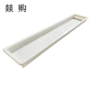燚购步行板模具980*240*70mm 个