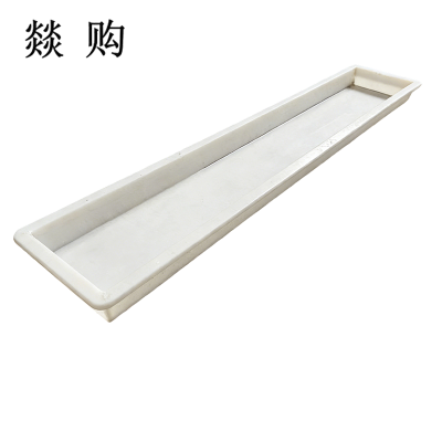 燚购步行板模具980*240*70mm 个