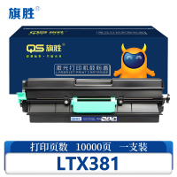 旗胜粉盒LTX381 黑支