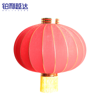 铂利越达 植绒灯笼 直径60cm 个