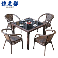 豫龙都餐桌 椅一桌四椅套
