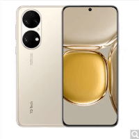 华为智选 鼎桥 P50 全新未拆封 8GB+256GB 可可茶金 全网5G 骁龙888 全网5G 90Hz曲面屏 6400万主摄