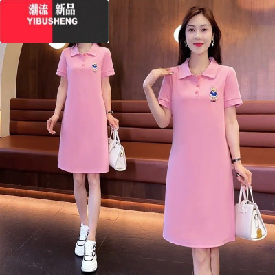 YIBUSHENGpolo领休闲运动连衣裙2024装新款大码遮肚减龄气质中长款a字裙