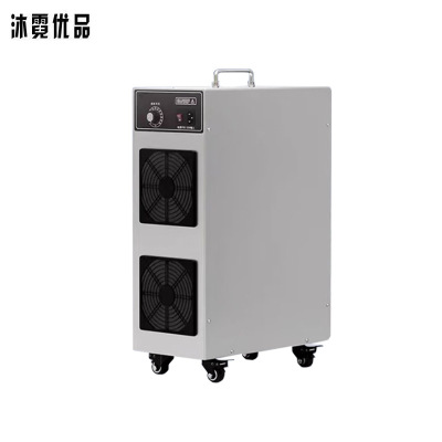 沐霓优品 吊牌 MN-DP /个 可改