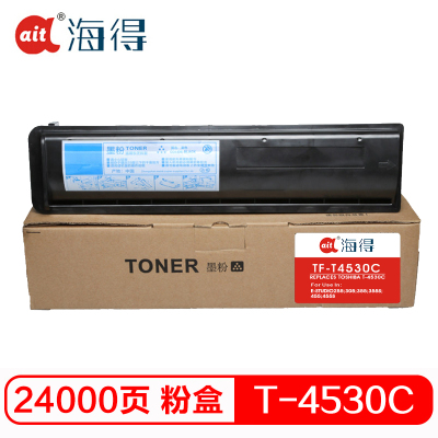 海得 T-4530C墨粉盒 TF-T4530C 24K适用东芝E-STUDIO255 305 355 355S 455