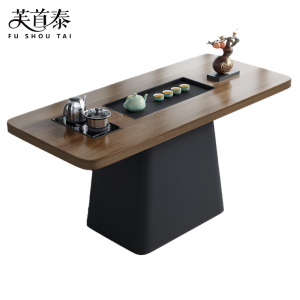 芙首泰实木茶桌180*80*75cm张