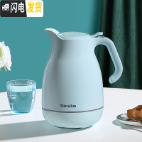三维工匠暖水壶家用学生宿舍用简约玻璃内胆欧式保暖保温水壶保温壶1.5 蓝色玻璃内胆1.5