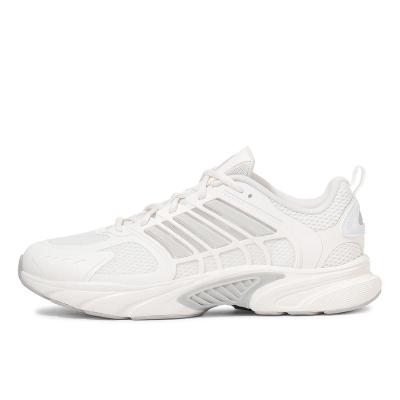 Adidas女士透气缓震跑步鞋轻便舒适夏季训练长跑运动鞋