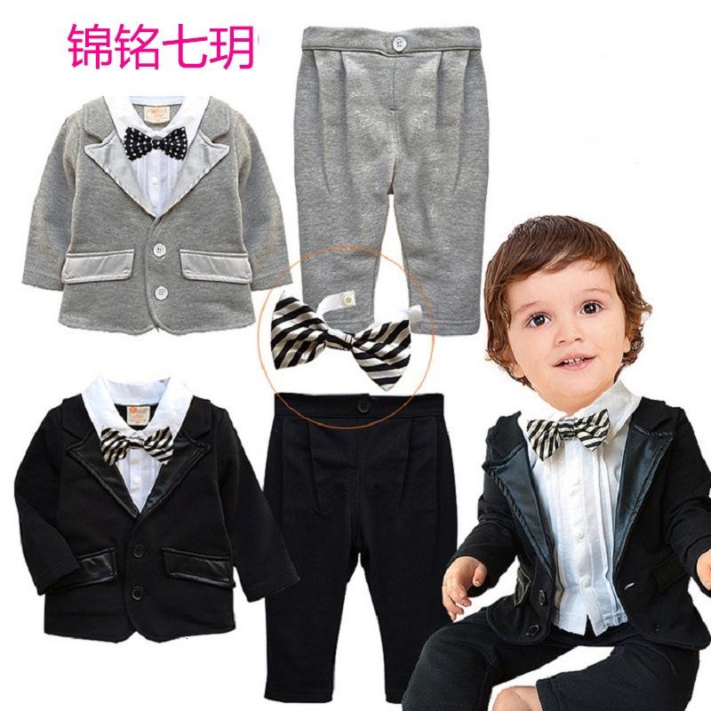 锦铭七玥婴儿服装童装批发18秋季新款英伦风男童西装外套纯棉衬衫绅士套装