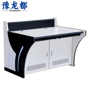 豫龙都 操作台 双联 台