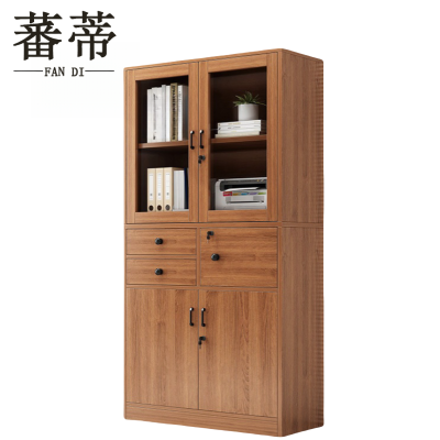 蕃蒂书柜五门二抽台