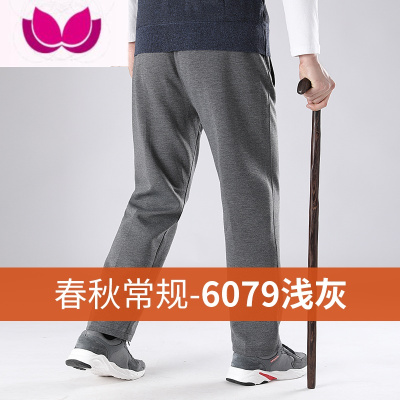 七斓老人运动裤男春季中老年爷爷春装男士休闲裤松紧腰爸爸裤子款