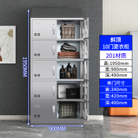 易企采 10门201不锈钢斜顶更衣柜员工储物柜无尘净化车间食品厂多门衣柜