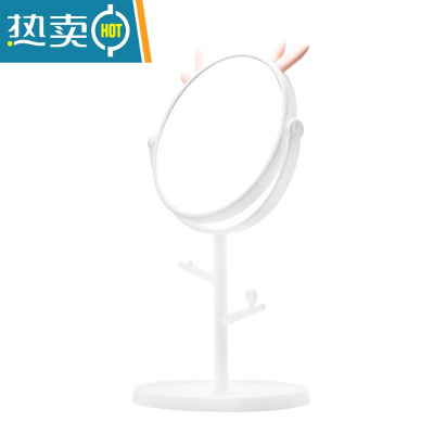 敬平便携式网红化妆镜女宿舍桌面台式美妆镜子收纳一体可爱梳妆镜可立 鹿角圆底(白)便携式用镜