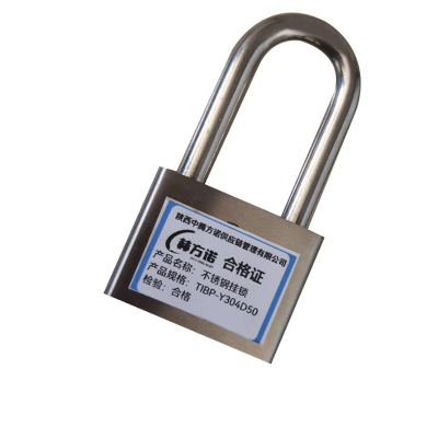 赫方诺不锈钢挂锁TIBP-Y304D50/把