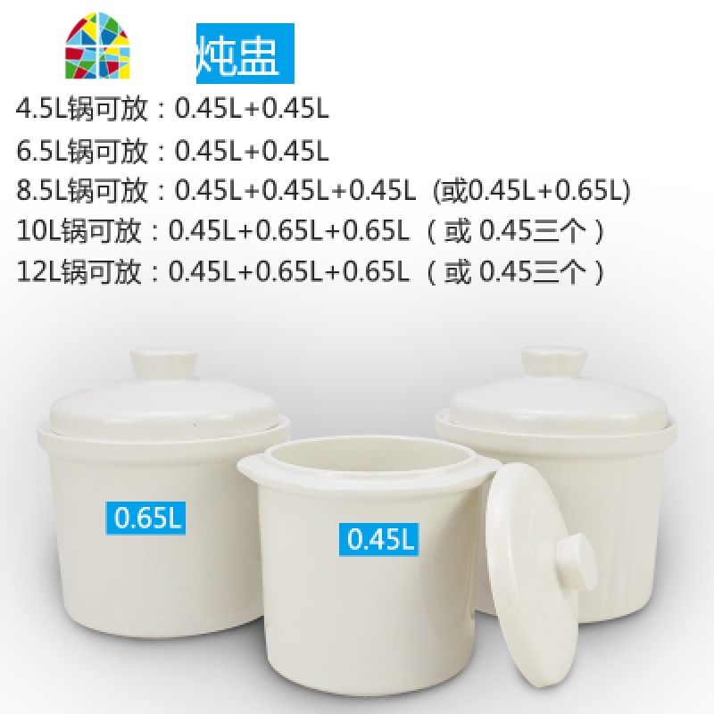 电炖煲不锈钢锅陶瓷隔水炖汤煲汤粥锅商用家用全自动炖柠檬 FENGHOU 单功能9升配3.5升陶瓷炖盅