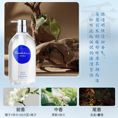 G多用气垫染眉膏