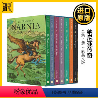 纳尼亚传奇1-7册全套装 [正版]魔法师的外甥 英文原版小说 纳尼亚传奇1 The Magician's Nephew