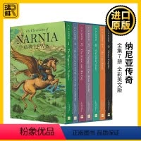 纳尼亚传奇1-7册全套装 [正版]魔法师的外甥 英文原版小说 纳尼亚传奇1 The Magician's Nephew