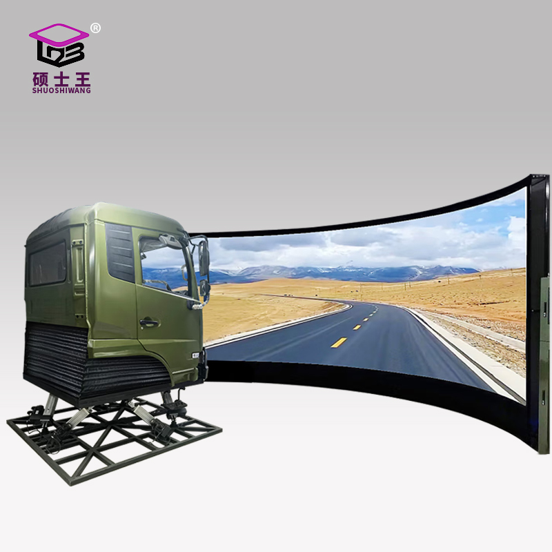 硕士王 SHUOSHIWANG 汽车驾驶模拟器东风天锦实车动感驾驶模拟训练系统