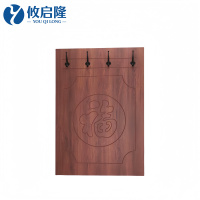 攸启隆