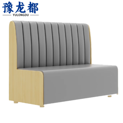 豫龙都 沙发卡座 1.8m 张