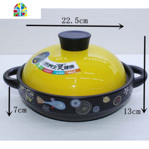 !韩彩卡通砂锅明火可高温陶瓷炖锅石锅养生煲汤锅煮粥煲 FENGHOU 2.8L煲仔锅