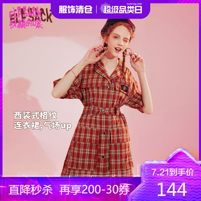 新款-妖精的口袋西装领格纹连衣裙女2020夏季收腰显瘦a字裙子_34