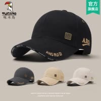 啄木鸟帽子男士2025新款户外出游大头围鸭舌帽高品质加深棒球帽女