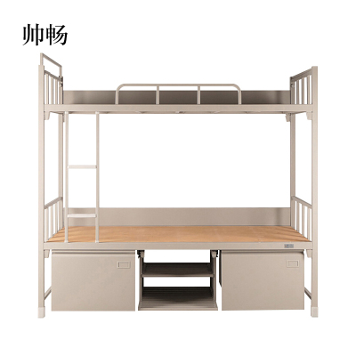 帅畅营具钢制双层床上下铁床上下铺战士高低床军层床
