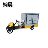 电动四轮小型送餐车营区电动保温转运车 电动送餐车