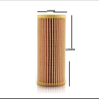 昊之鹰 机油滤清器/机油格/机油滤芯/适用05-12款奥迪A6L2.0T/奥迪RS3 2.5T奥迪TT/核对年款排量