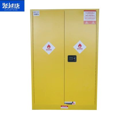 聚越唐现代简约大容量衣柜多功能收纳柜子家用整体定制衣帽间橱柜新品