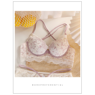 Ideamini薄款夏季内衣女大胸显小胸聚拢超薄美背上托防下垂调整型文胸套装文胸套装